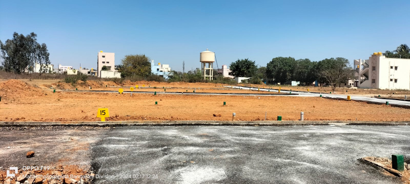  Residential Plot 1200 Sq.ft. for Sale in Jigani, Bangalore