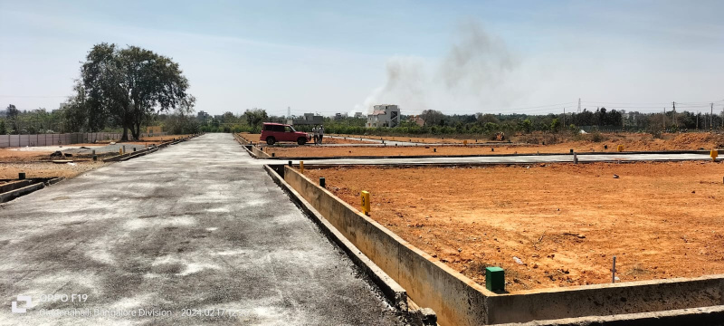  Residential Plot 1200 Sq.ft. for Sale in Jigani, Bangalore