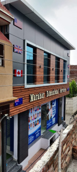  Office Space for Sale in Dhuri, Sangrur