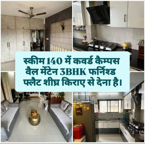 3 BHK Apartment 1700 Sq.ft. for Rent in Scheme No. 140, Indore