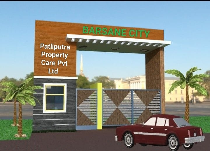  Residential Plot 1200 Sq.ft. for Sale in Pahari, Patna