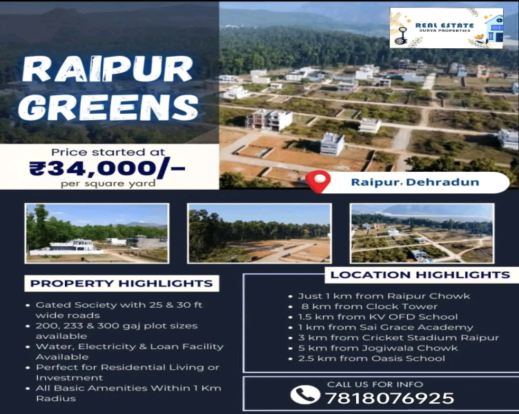  Residential Plot 300 Sq. Yards for Sale in Raipur, Dehradun