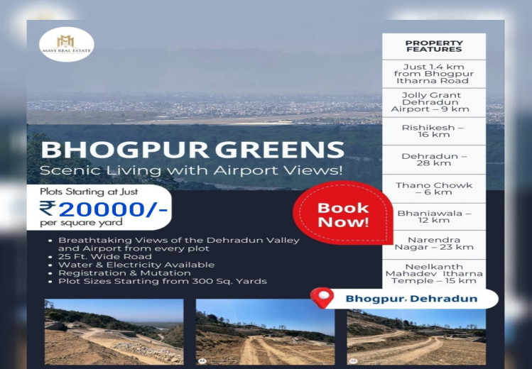  Residential Plot 300 Sq. Yards for Sale in Raipur, Dehradun