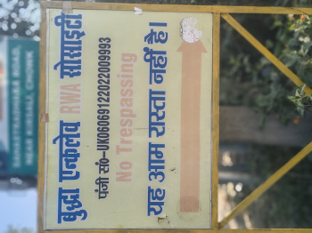  Residential Plot for Sale in Kulhan, Dehradun, 