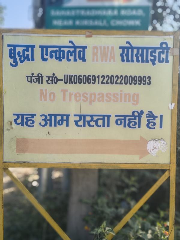  222 Sq. Yards Residential Plot for Sale in Kulhan, Dehradun, 