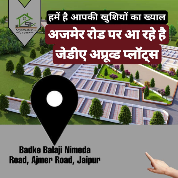  Residential Plot 300 Sq. Yards for Sale in Ajmer Road, Jaipur