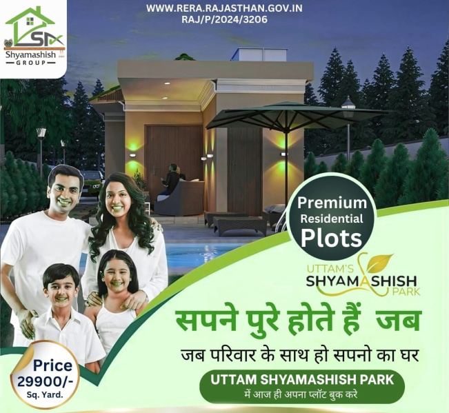  Residential Plot 300 Sq. Yards for Sale in Ajmer Road, Jaipur