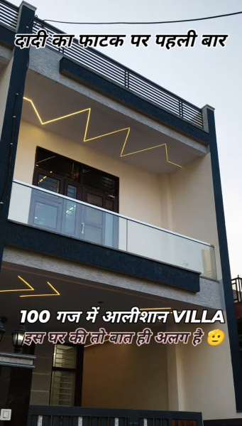 4 BHK House 1800 Sq.ft. for Sale in Shyam Nagar, Jaipur