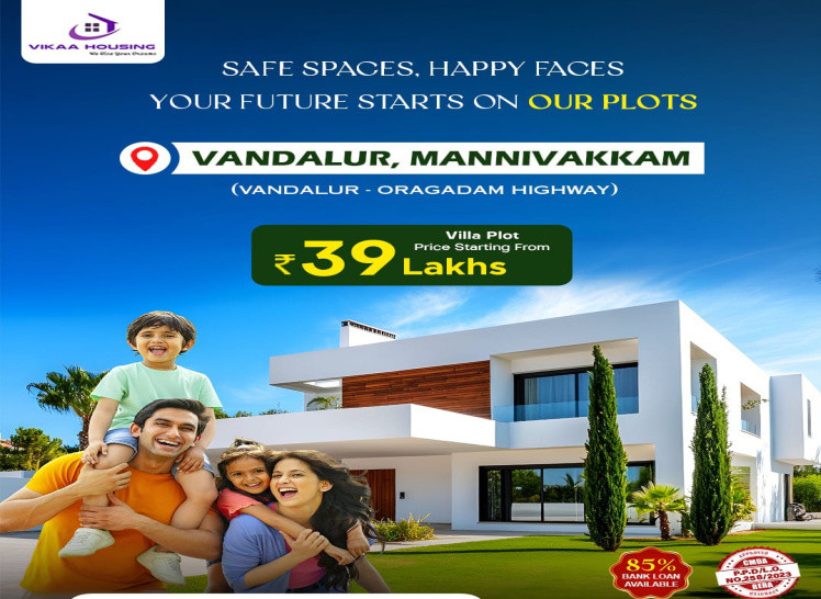  Residential Plot 750 Sq.ft. for Sale in Manivakkam, Chennai