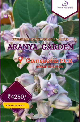  Residential Plot 1376 Sq.ft. for Sale in East Coast Road, Chennai