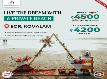  Residential Plot for Sale in Kovalam, Chennai