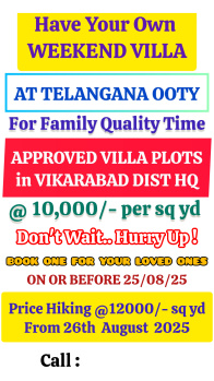  Residential Plot for Sale in Mominpet Mandal, Vikarabad