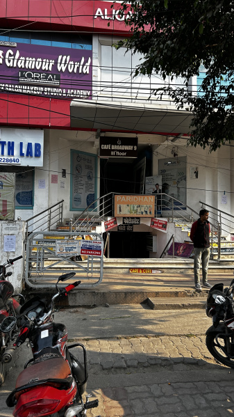  Commercial Shop 180 Sq.ft. for Rent in Sector J Aliganj, Lucknow