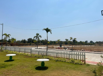  Commercial Land for Sale in Bidadi, Bangalore