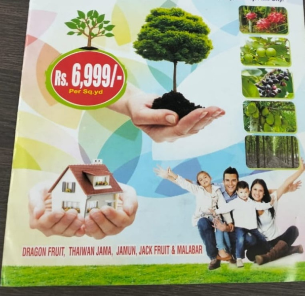  Residential Plot 1089 Sq.ft. for Sale in Tarnaka, Secunderabad