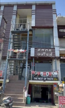  Showroom for Sale in Prem Nagar, Dehradun