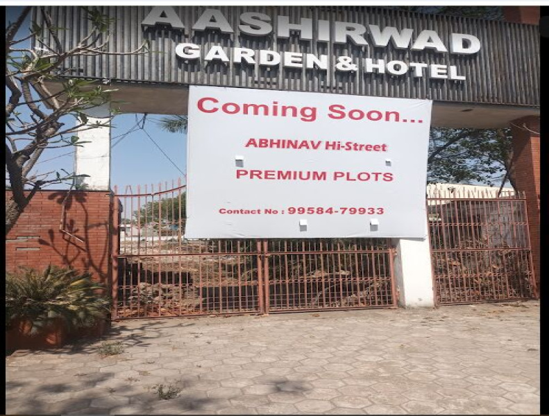  Residential Plot 1000 Sq.ft. for Sale in Itawa, Dewas