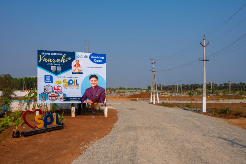  Residential Plot 200 Sq. Yards for Sale in Ayyannapeta, Vizianagaram