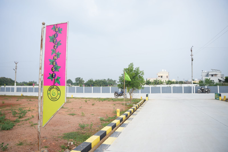 Residential Plot 1200 Sq.ft. for Sale in Panjapur, Tiruchirappalli