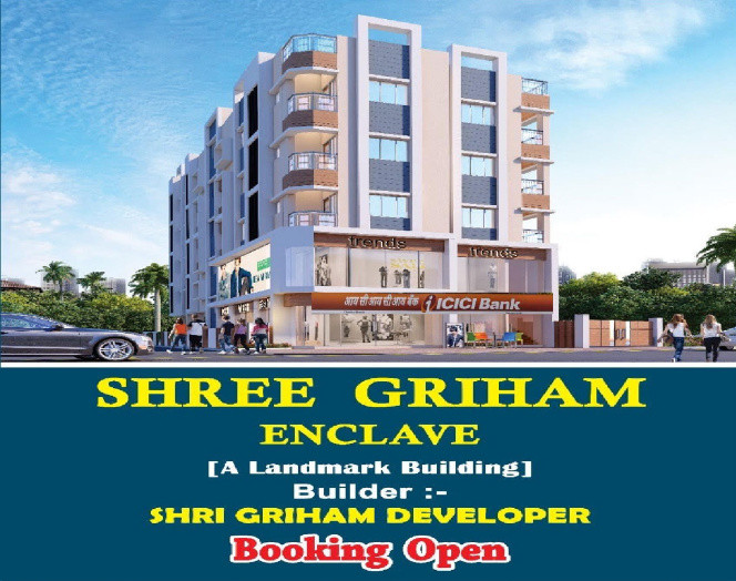  Showroom 2600 Sq.ft. for Sale in Sonarpur, Kolkata