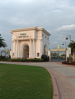 Residential Plot for Sale in Jaitikhera, Lucknow