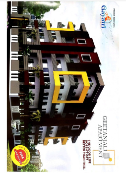 2 BHK Flat for Sale in Sarkanda, Bilaspur