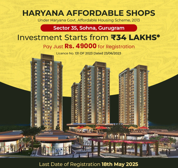  Commercial Shop 269 Sq.ft. for Sale in Sohna, Gurgaon