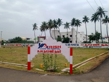  Residential Plot for Sale in Kattur, Tiruchirappalli