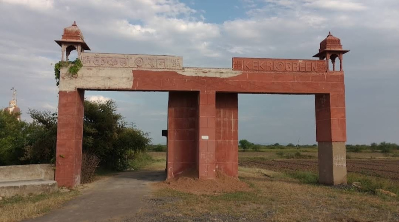  Residential Plot 1350 Sq.ft. for Sale in Kekri, Ajmer