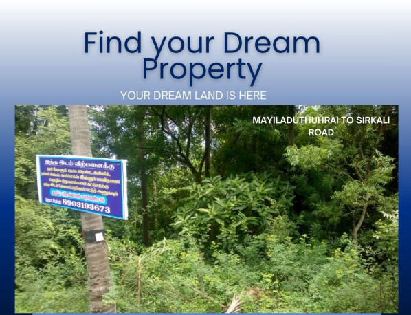  Commercial Land 7000 Sq.ft. for Sale in Mayiladuthurai, Nagapattinam