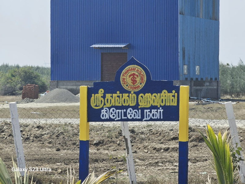  Residential Plot 1200 Sq.ft. for Sale in Tindivanam, Chennai