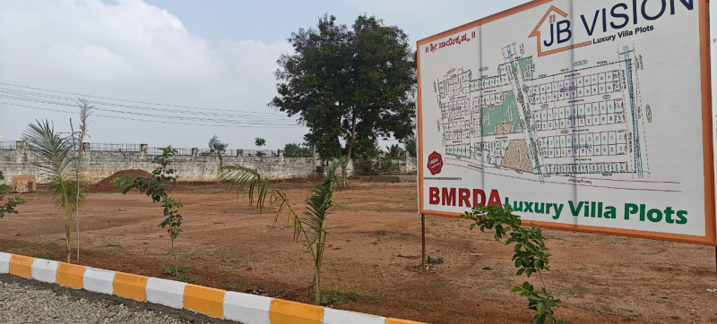  Residential Plot 1200 Sq.ft. for Sale in Hoskote, Bangalore