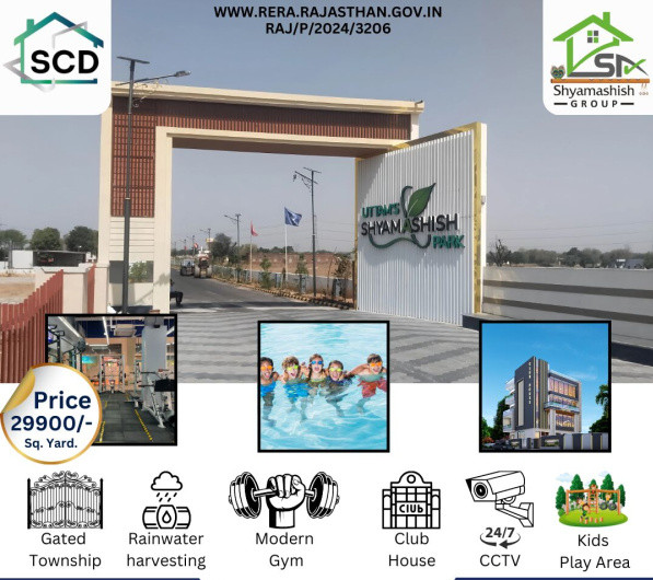  Residential Plot 350 Sq. Yards for Sale in Ajmer Road, Jaipur