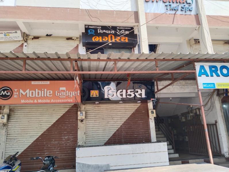  Office Space 16 Sq.ft. for Sale in Veraval, Gir Somnath
