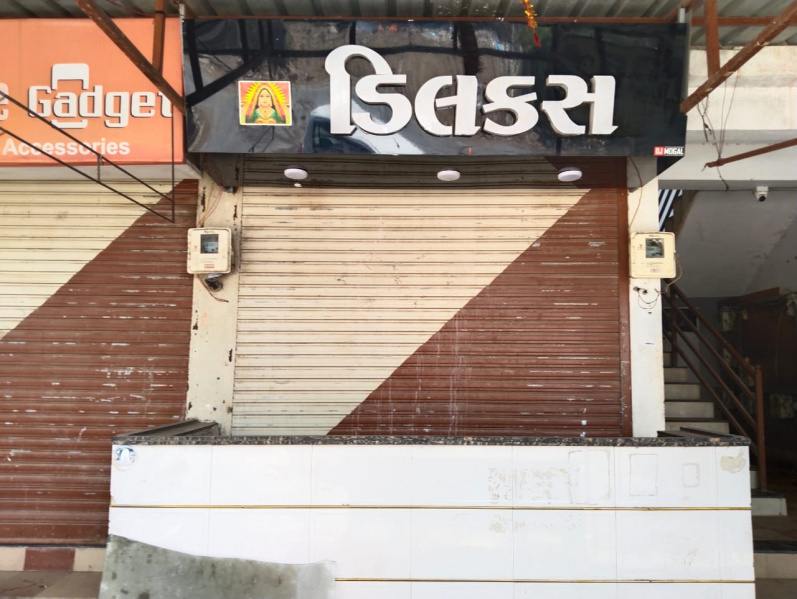  Office Space 16 Sq.ft. for Sale in Veraval, Gir Somnath