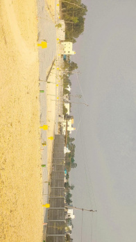  Residential Plot for Sale in Phase 1, Electronic City, Bangalore