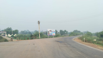  Residential Plot for Sale in Amleshwar, Raipur