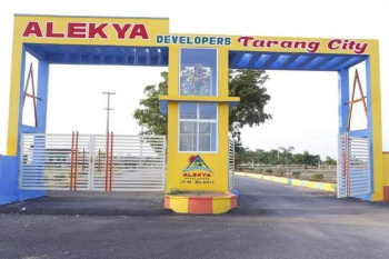  Residential Plot for Sale in Kadthal, Hyderabad