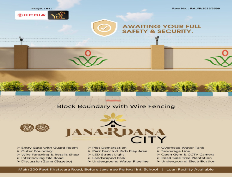  Residential Plot 100 Sq.ft. for Sale in Mahapura, Jaipur