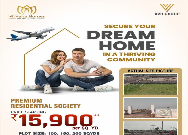  Residential Plot 100 Sq. Yards for Sale in Tappal, Aligarh