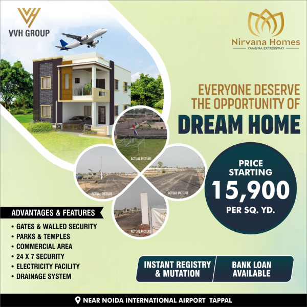  Residential Plot 100 Sq. Yards for Sale in Tappal, Aligarh