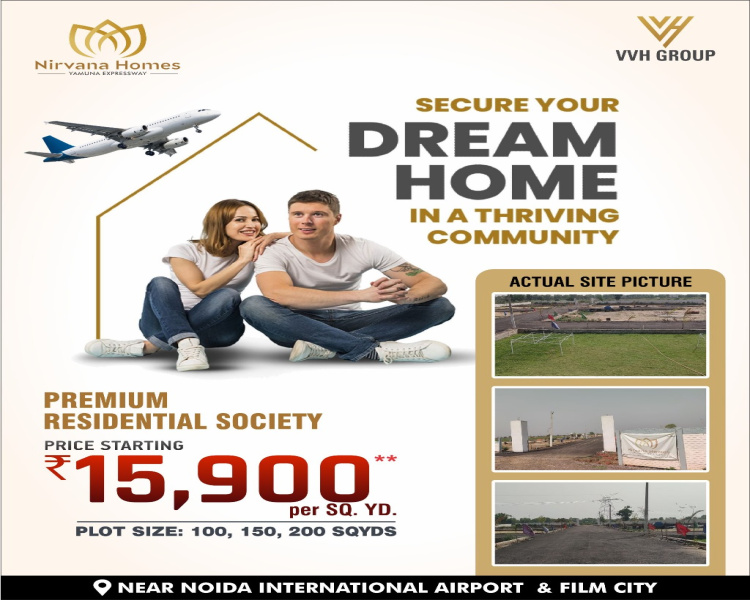  Residential Plot 50 Sq. Yards for Sale in Tappal, Aligarh