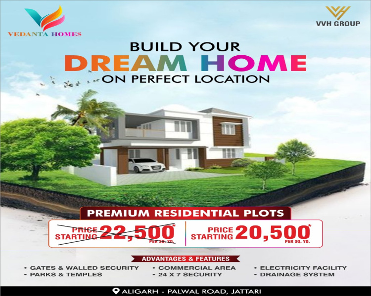  Residential Plot 200 Sq. Yards for Sale in Tappal, Aligarh