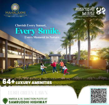  Commercial Land for Sale in Ujwal Nagar, Nagpur