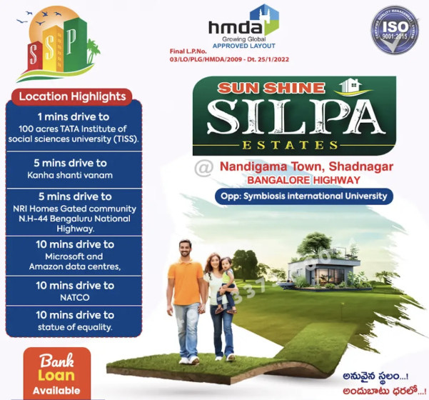  Residential Plot 267 Sq. Yards for Sale in Kothur, Hyderabad