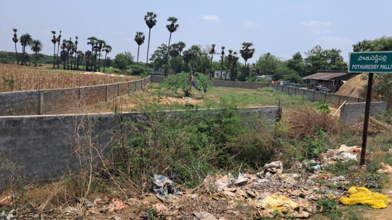 Residential Plot 8711 Sq.ft. for Sale in Nuzvid, Vijayawada