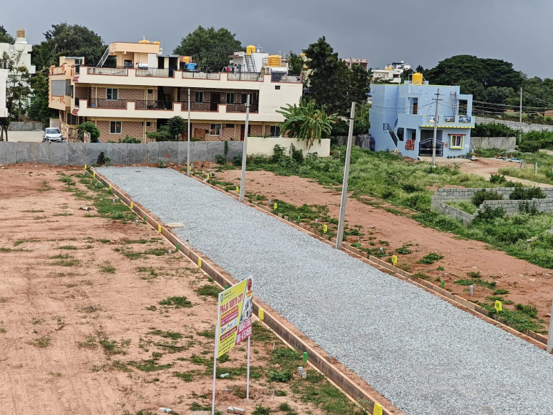  Residential Plot 1200 Sq.ft. for Sale in Airport Road, Bangalore