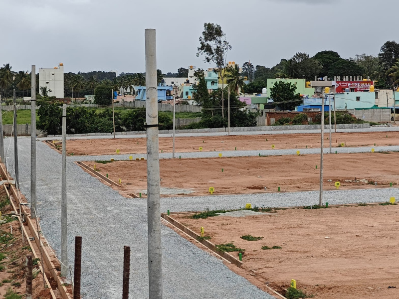  Residential Plot 1200 Sq.ft. for Sale in Airport Road, Bangalore