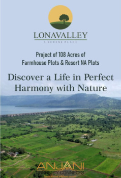  Commercial Land for Sale in Kamshet, Pune
