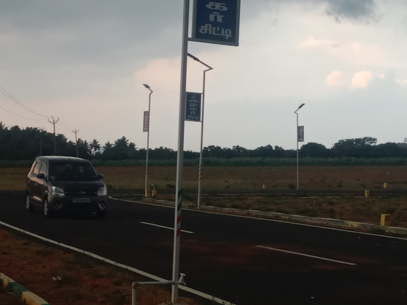  Residential Plot 1200 Sq.ft. for Sale in Vadamadurai, Dindigul